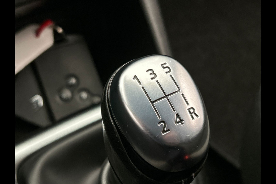 Renault Captur 0.9 TCe Intens | Origineel NL | Cruise-control | Climate-control | Trekhaak | Keyless | Navigatie | Camera |