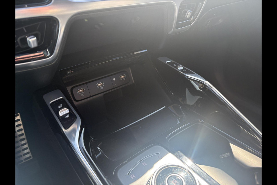 Kia Sorento 1.6 T-GDI Plug-in Hybrid 4WD ExecutiveLine 5p. | Panoramadak |  Afneembare trekhaak | Stoelverwarming/ventilatie | ACC | Memory Seats |