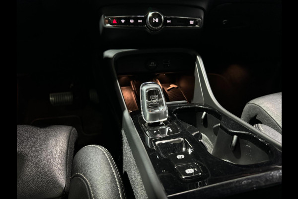 Volvo XC40 1.5 T5 UITVERKOOP Inscription/TREKHAAK/MEMORY/HARMAN-KARDON/BLIS/360CAM/PILOT-ASSIST