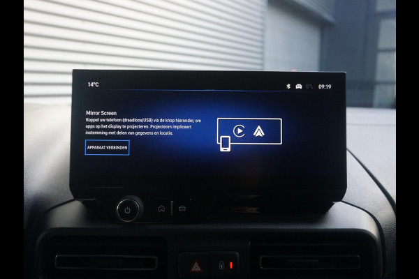 Opel Combo TECH L1 50kWh | 8 jaar garantie | navigatie | Apple Carplay | camera | digitale binnenspiegel | parkeersensoren v/a | dodehoekdetectie | bumpers in kleur | Climate Control | etc.