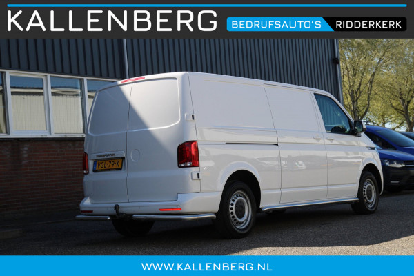 Volkswagen Transporter 2.0 TDI L2H1 150PK Comfortline / Trekhaak / App connect / 3 zits
