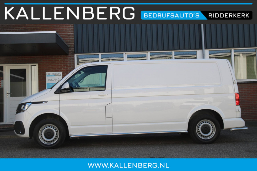 Volkswagen Transporter 2.0 TDI L2H1 150PK Comfortline / Trekhaak / App connect / 3 zits