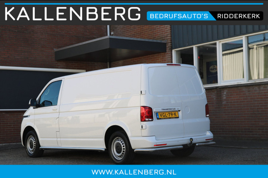 Volkswagen Transporter 2.0 TDI L2H1 150PK Comfortline / Trekhaak / App connect / 3 zits