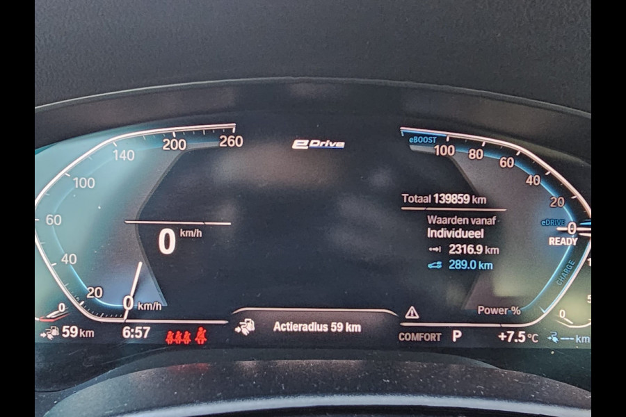 BMW 5 Serie 530e iPerformance eDrive Edition | LED | Trekhaak | Stoelverwarming | Park Assist | Leder | M-Sport stuur | LMV 20" | Zwarte hemel |