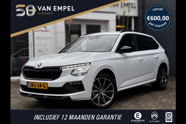 Škoda Kamiq 1.5 TSI 150 PK ACT Sport Business | Trekhaak | Camera | Carplay | Stoelverwarming | Climate Control | Automaat