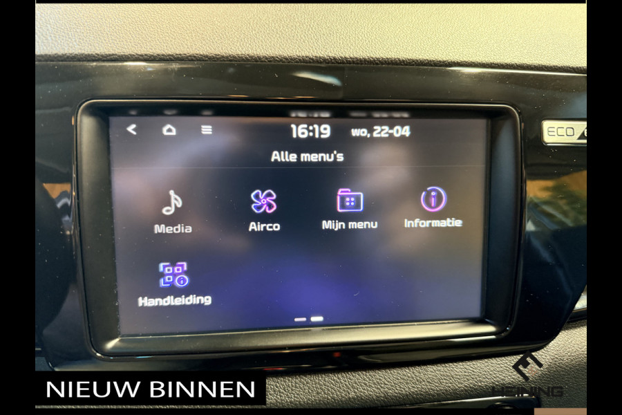 Kia e-Niro DynamicLine 64 kWh Apple-carplay. Navi. Camera. Stoel en stuur verwarming. 86500 km