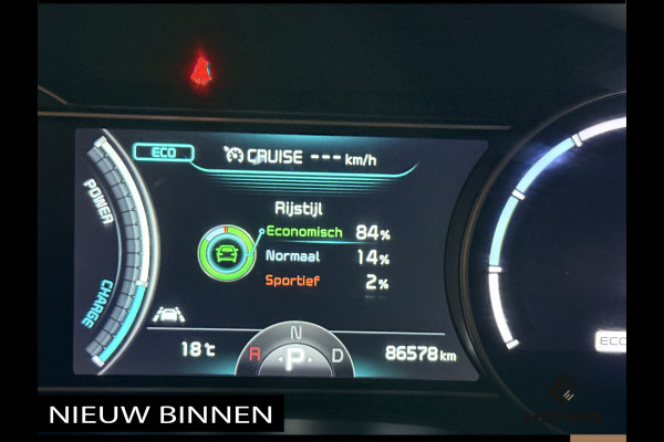 Kia e-Niro DynamicLine 64 kWh Apple-carplay. Navi. Camera. Stoel en stuur verwarming. 86500 km