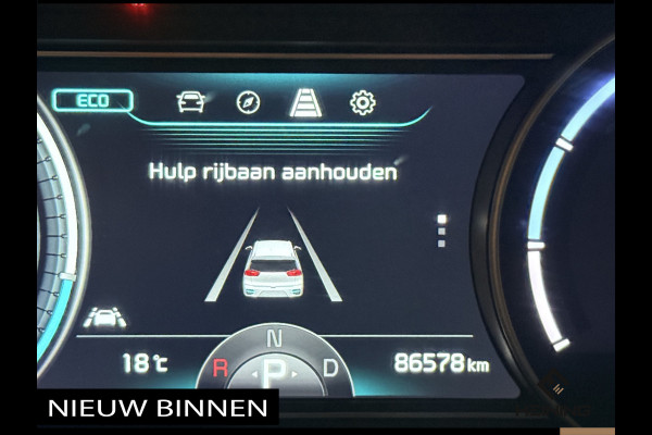 Kia e-Niro DynamicLine 64 kWh Apple-carplay. Navi. Camera. Stoel en stuur verwarming. 86500 km