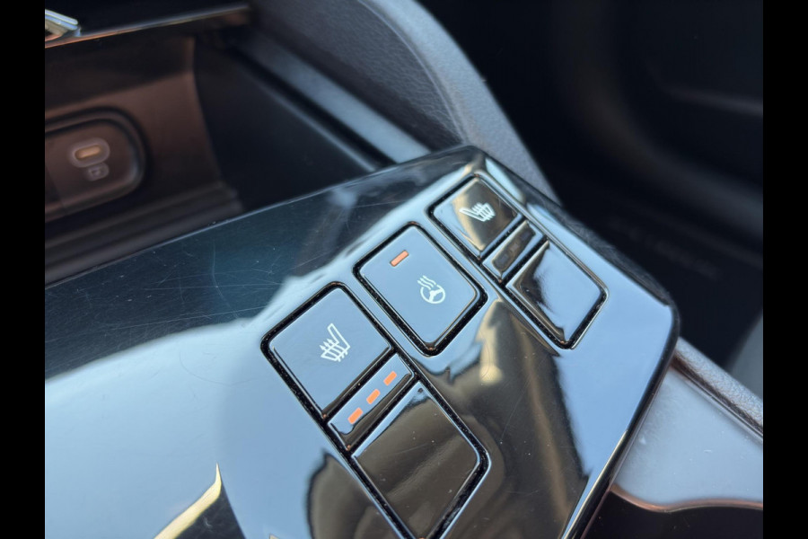 Kia Sportage 1.6 T-GDi Plug-in Hybrid AWD DynamicPlusLine Panoramadak | Stoelverwarming voor/achter | Camera | Trekhaak | Elektrische Stoelen | Cruise | Apple Carplay & Android Auto |