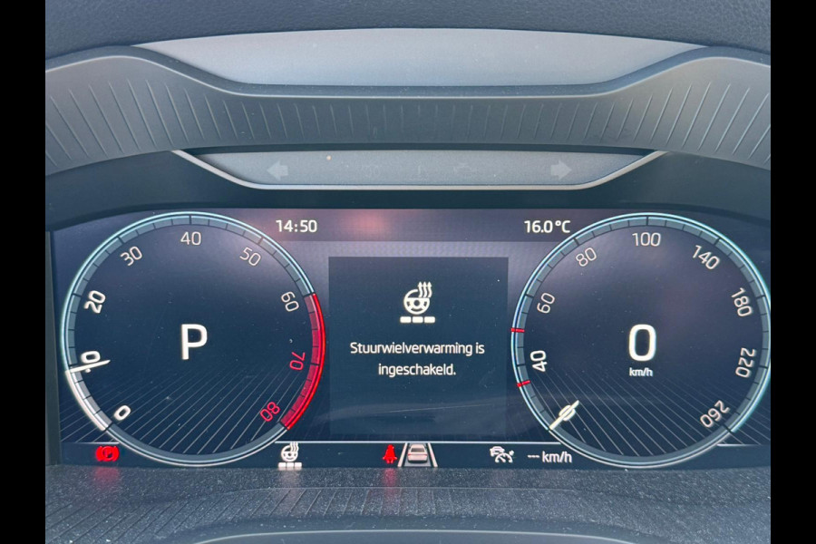 Škoda Karoq 1.5 TSI ACT 150PK DSG BUSINESS EDITION CAMERA/ACC/CARPLAY/LED