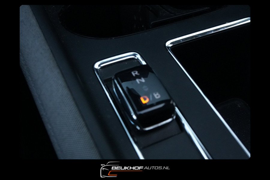 Škoda ENYAQ iV 60 Carplay Navi Pano Leer Camera Soh 93.5%