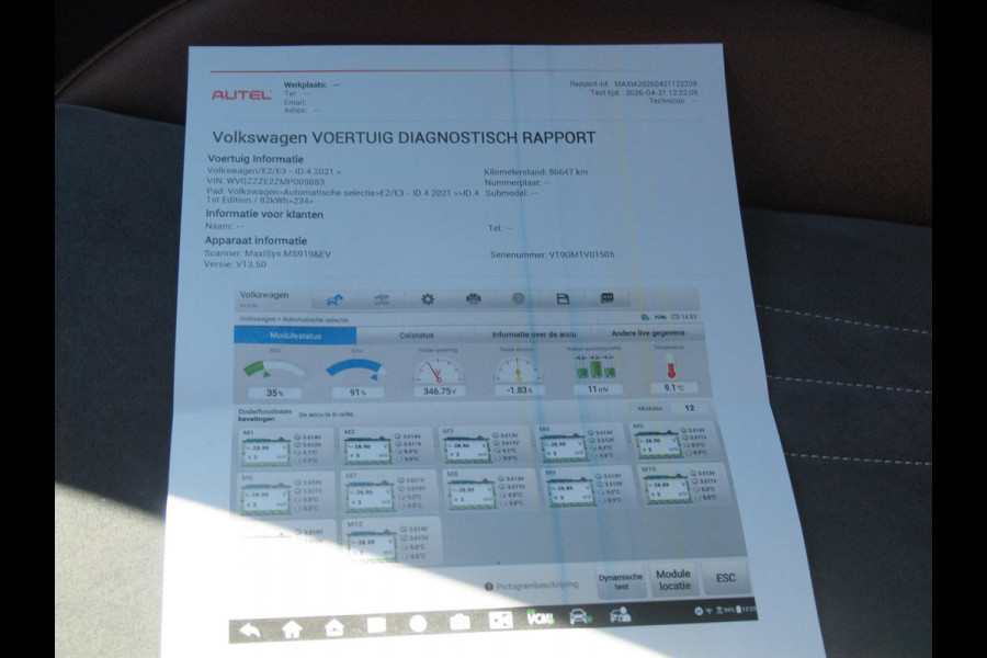 Volkswagen ID.4 First 77 kWh | Camera | Trekhaak | Sfeerverlichting | Apple Carplay | Cruise Control |