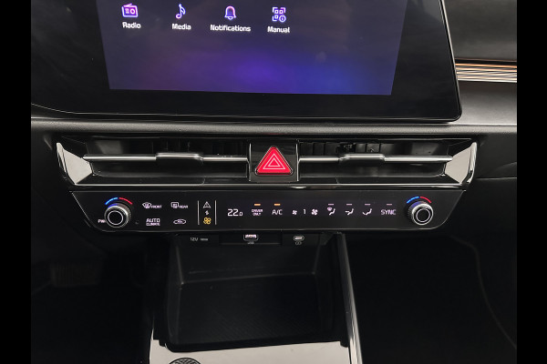 Kia Niro EV DynamicLine 64.8 kWh [ 3-Fase ] {SOH-100%} (INCL.BTW) *LEATHER-FABRIC | ADAPTIVE-CRUISE | DIGI-COCKPIT | KEYLESS | CAMERA | DAB | COMFORT-SEATS | SHIFT-PADDLES | ECC | PDC | 17''ALU*