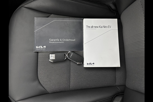 Kia Niro EV DynamicLine 64.8 kWh [ 3-Fase ] {SOH-100%} (INCL.BTW) *LEATHER-FABRIC | ADAPTIVE-CRUISE | DIGI-COCKPIT | KEYLESS | CAMERA | DAB | COMFORT-SEATS | SHIFT-PADDLES | ECC | PDC | 17''ALU*