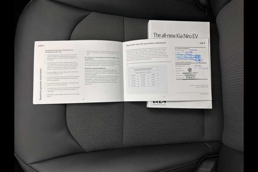 Kia Niro EV DynamicLine 64.8 kWh [ 3-Fase ] {SOH-100%} (INCL.BTW) *LEATHER-FABRIC | ADAPTIVE-CRUISE | DIGI-COCKPIT | KEYLESS | CAMERA | DAB | COMFORT-SEATS | SHIFT-PADDLES | ECC | PDC | 17''ALU*