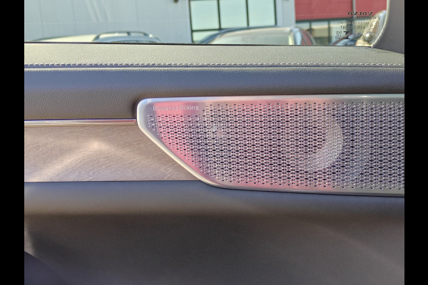 Volvo ES90 Single Motor Extended Range Ultra 92 kWh | Climate | Pilot Assist | B&W | 22"LMV | Getint glas |