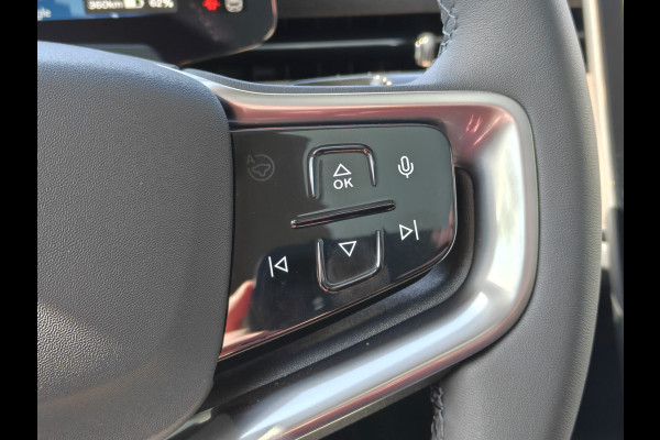 Volvo ES90 Single Motor Extended Range Ultra 92 kWh | Climate | Pilot Assist | B&W | 22"LMV | Getint glas |