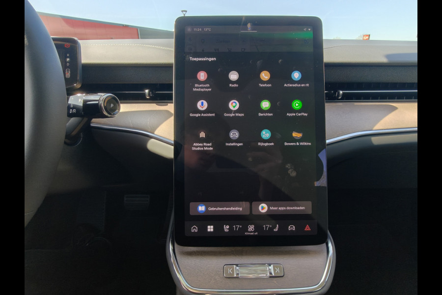 Volvo ES90 Single Motor Extended Range Ultra 92 kWh | Climate | Pilot Assist | B&W | 22"LMV | Getint glas |