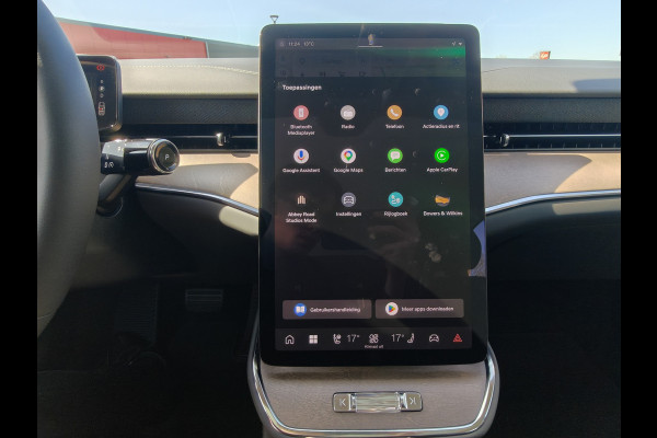 Volvo ES90 Single Motor Extended Range Ultra 92 kWh | Climate | Pilot Assist | B&W | 22"LMV | Getint glas |