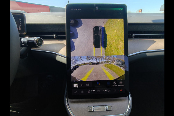 Volvo ES90 Single Motor Extended Range Ultra 92 kWh | Climate | Pilot Assist | B&W | 22"LMV | Getint glas |