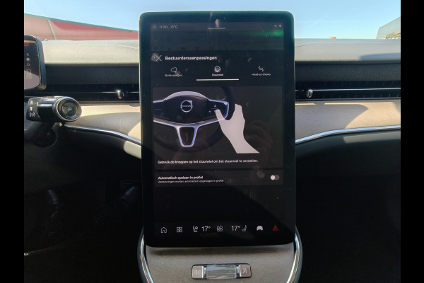 Volvo ES90 Single Motor Extended Range Ultra 92 kWh | Climate | Pilot Assist | B&W | 22"LMV | Getint glas |
