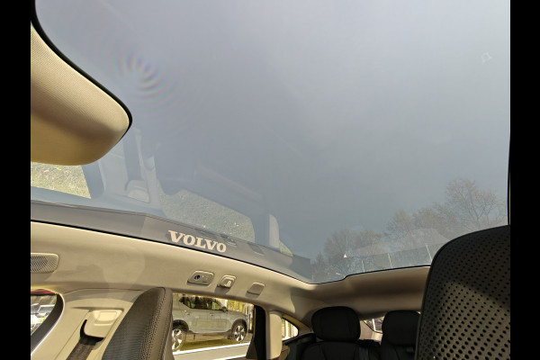 Volvo ES90 Single Motor Extended Range Ultra 92 kWh | Climate | Pilot Assist | B&W | 22"LMV | Getint glas |