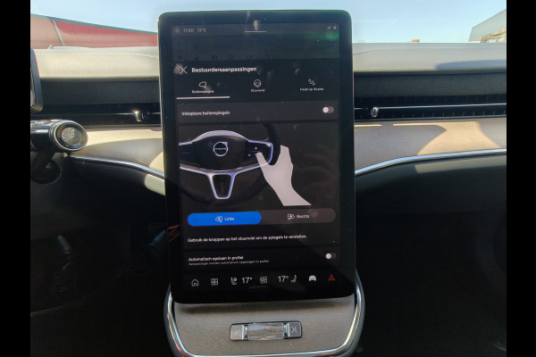 Volvo ES90 Single Motor Extended Range Ultra 92 kWh | Climate | Pilot Assist | B&W | 22"LMV | Getint glas |