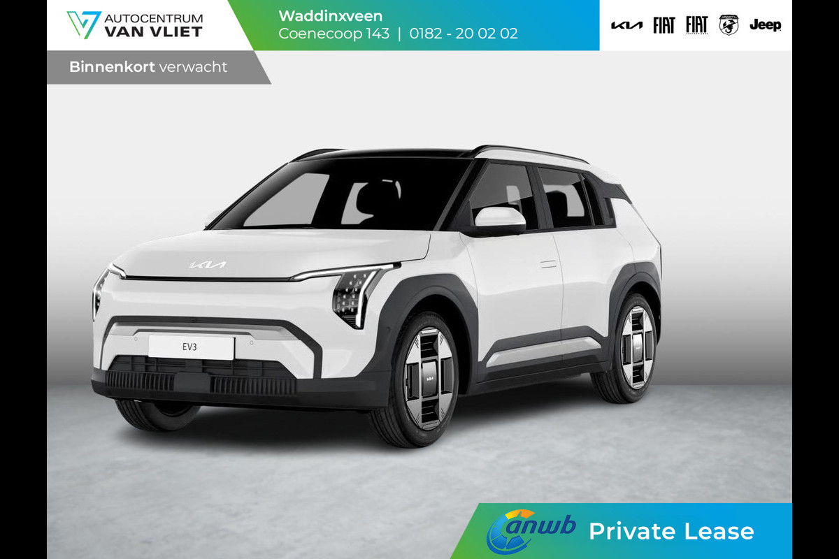 Kia EV3 Plus 58.3 kWh | ANWB Private Lease Deal € 499,-*