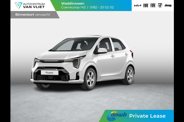 Kia Picanto 1.0 GDi ComfortLine | ANWB Private Lease Deal € 249,-*