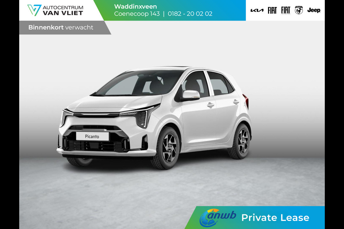 Kia Picanto 1.0 GDi DynamicLine | ANWB Private Lease Deal € 259,-*