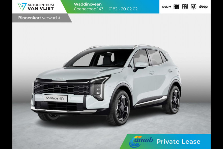 Kia Sportage 1.6 T-GDi Hybrid ComfortLine | ANWB Private Lease Deal € 599,-*