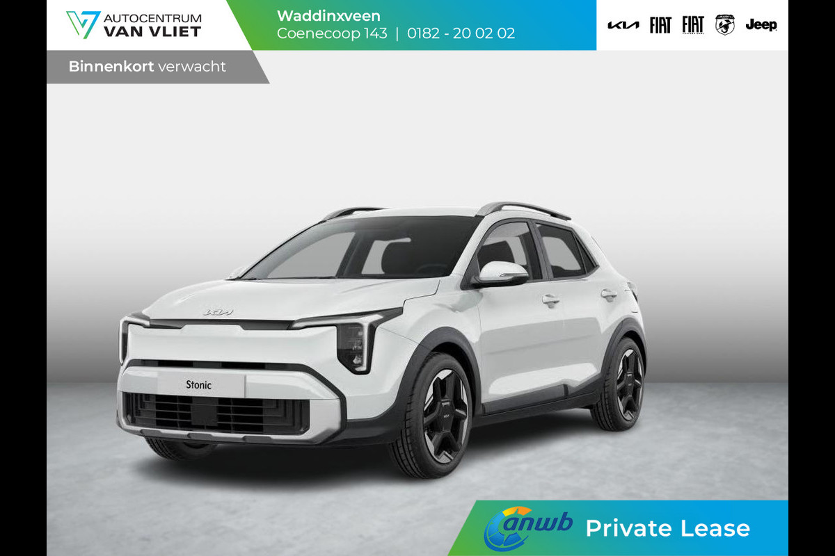Kia Stonic 1.0 T-GDi MHEV DynamicLine | ANWB Private Lease Deal € 389,-*
