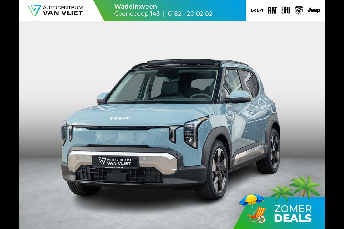 Kia EV2 Plus Advanced 42.2 kWh 5p. | Actieprijs * | Clima | Adapt. cruise | Navi | Schuif/Kanteldak | 18" | Stoel&Stuur Verwarming | Harman Kardon | Apple Carplay