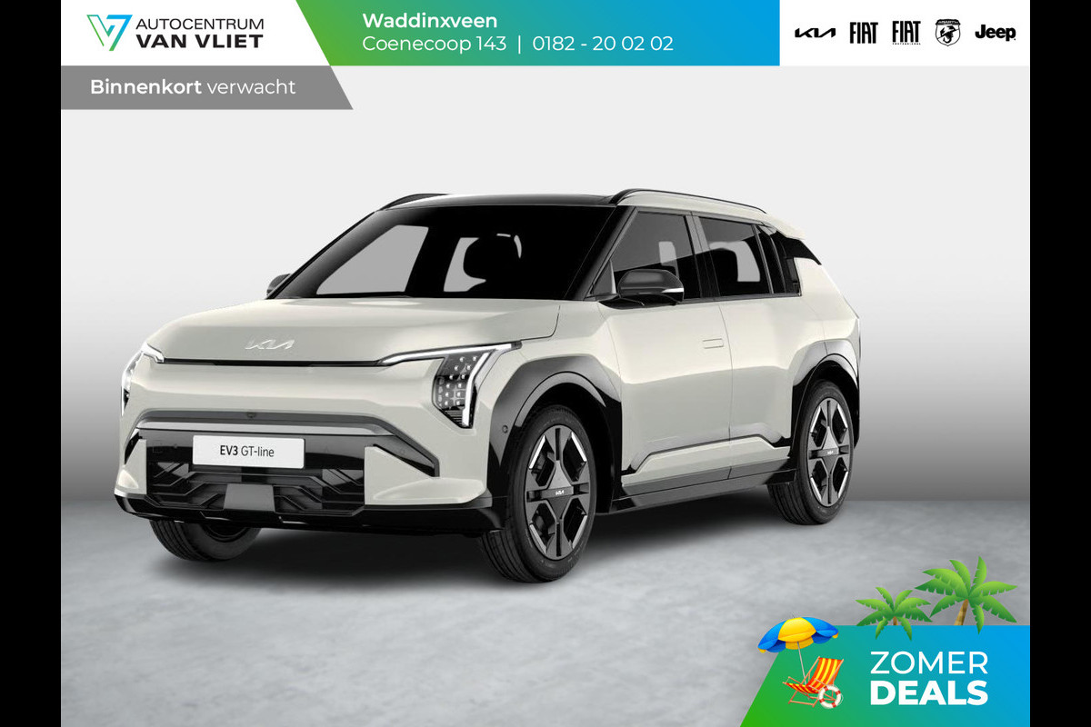 Kia EV3 GT-PlusLine 81.4 kWh | Schuif/kanteldak | Stoel&Stuur Verw. | Camera | Adapt. Cruise | HUD | 19" | Keyless