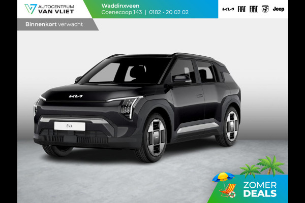 Kia EV3 Plus Advanced 81.4 kWh | Schuifkanteldak | Harman en kardon | Dode hoek assistentie |