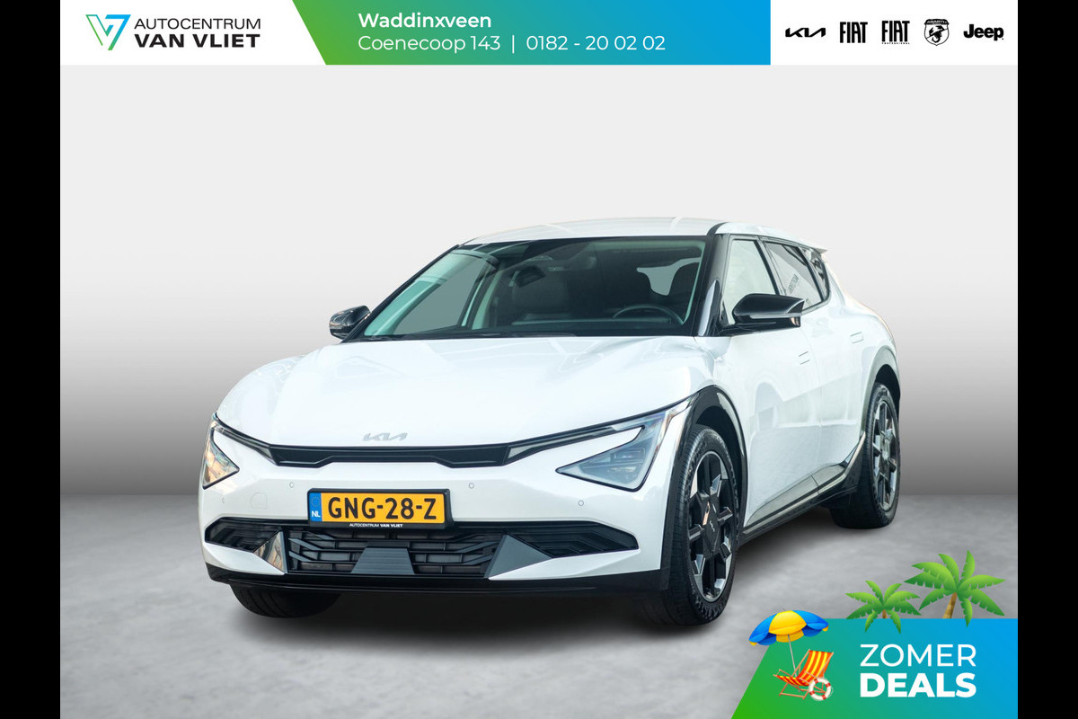 Kia Ev6 Edition Advanced 84.0 kWh | SOH 99.3% l Lage bijtelling tot 10-2029! Leder | Stoel & Stuurverwarming | Nieuw model!