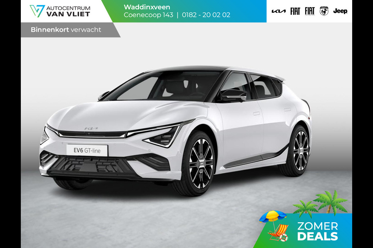 Kia Ev6 GT-Line Business Edition 84 kWh