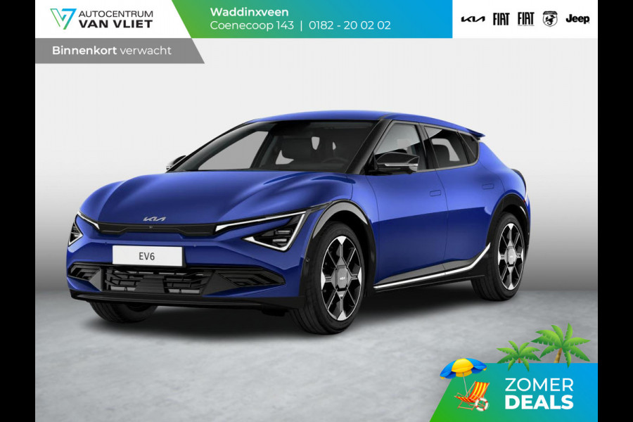 Kia Ev6 Plus Advanced 84 kWh | Snel leverbaar ! | Schuif/kantel dak | Stoel & Stuurverwarming | Dode hoek assistentie