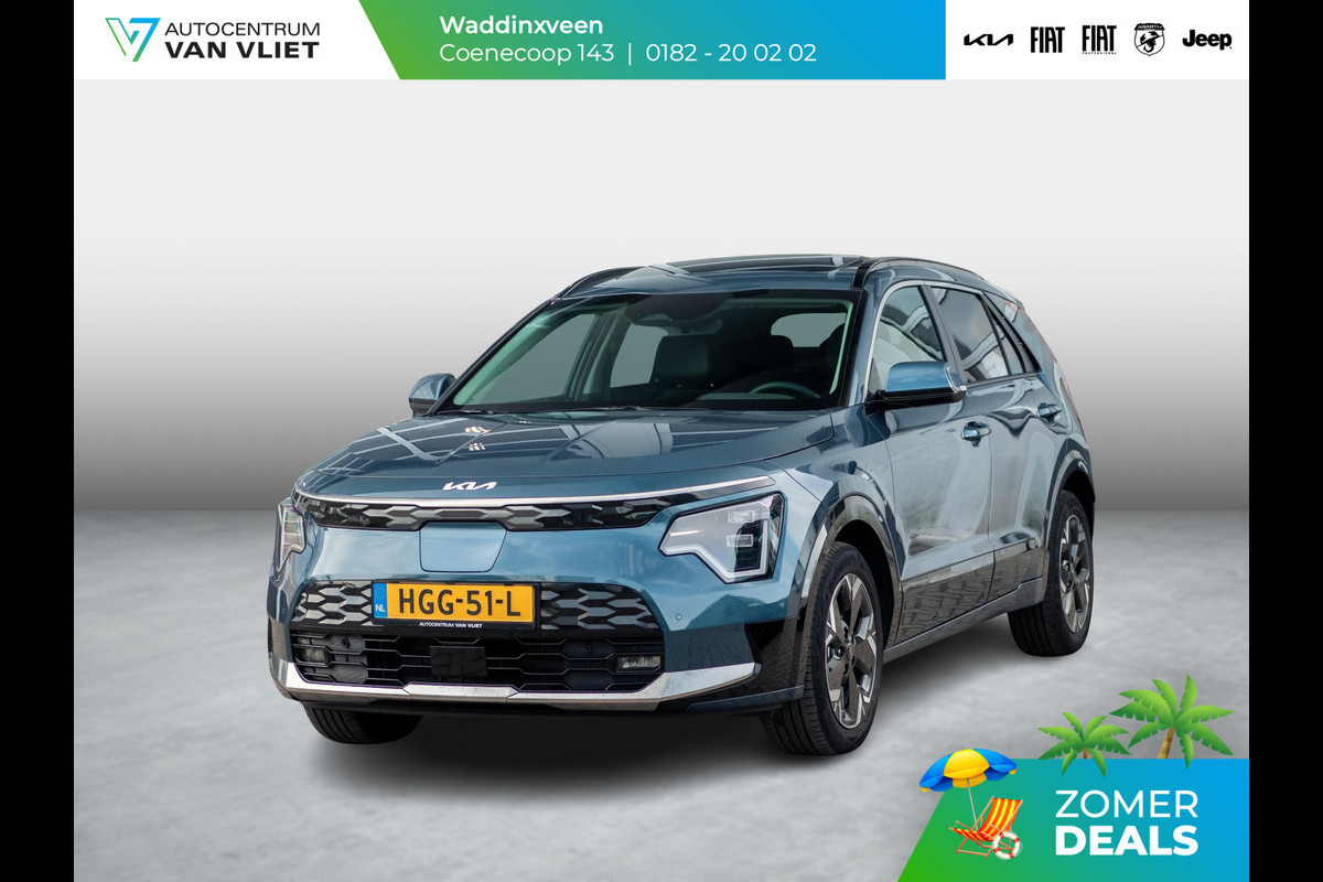 Kia Niro EV Plus 64.8 kWh l Lederlook bekleding l Stoelverwarming l El. verstelbare stoelen l