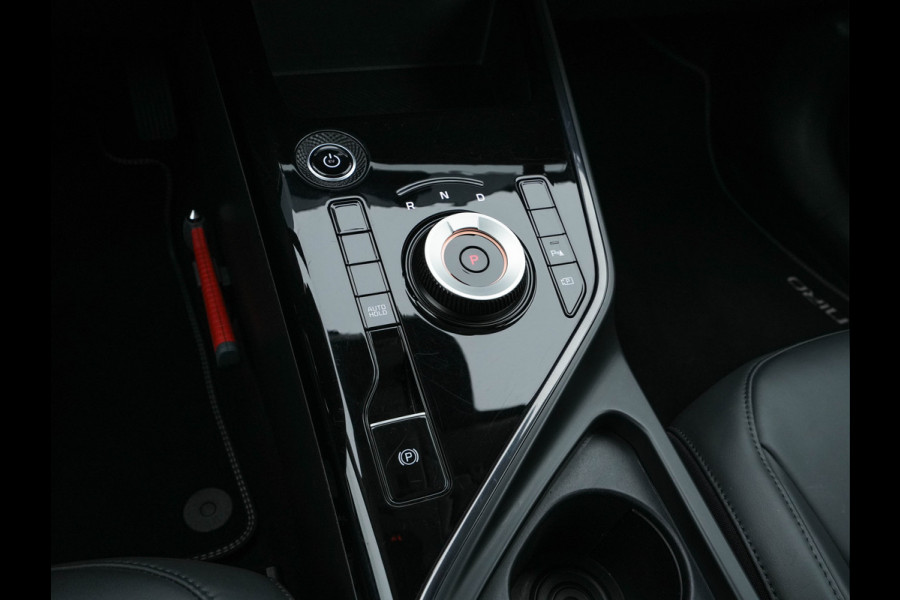 Kia Niro EV DynamicLine 64.8 kWh [ 3-Fase ] {SOH-100%} (INCL.BTW) *LEATHER-FABRIC | ADAPTIVE-CRUISE | DIGI-COCKPIT | KEYLESS | CAMERA | DAB | COMFORT-SEATS | SHIFT-PADDLES | ECC | PDC | 17''ALU*