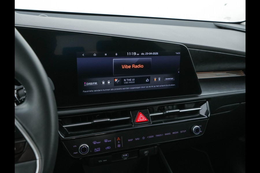 Kia Niro EV DynamicLine 64.8 kWh [ 3-Fase ] {SOH-100%} (INCL.BTW) *LEATHER-FABRIC | ADAPTIVE-CRUISE | DIGI-COCKPIT | KEYLESS | CAMERA | DAB | COMFORT-SEATS | SHIFT-PADDLES | ECC | PDC | 17''ALU*