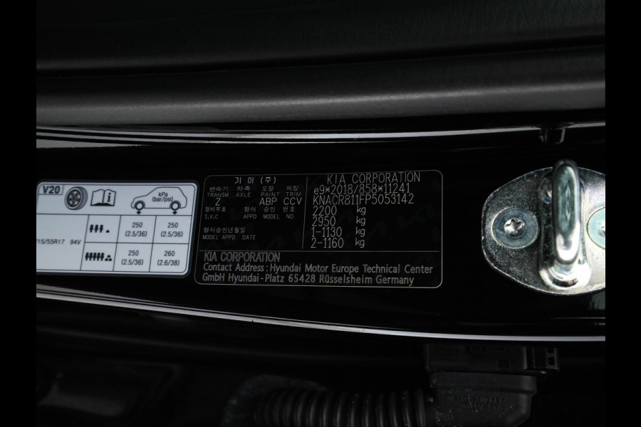 Kia Niro EV DynamicLine 64.8 kWh [ 3-Fase ] {SOH-100%} (INCL.BTW) *LEATHER-FABRIC | ADAPTIVE-CRUISE | DIGI-COCKPIT | KEYLESS | CAMERA | DAB | COMFORT-SEATS | SHIFT-PADDLES | ECC | PDC | 17''ALU*