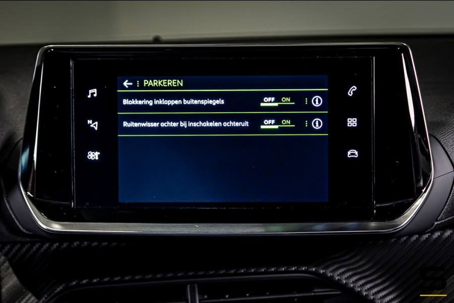 Peugeot 2008 1.2 PureTech Allure Pack|NAP|Trekhaak|Cam|CarPlay