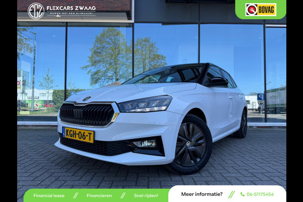 Škoda Fabia 1.0 TSI Style Limited Edition - Climate - Camera - Cruise - Parkeerhulp