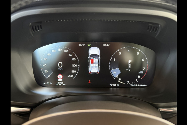 Volvo XC60 2.0 T5 Inscription Automaat Leder Memory Seats Stoelverwarming Trekhaak Carplay Cruise Navigatie