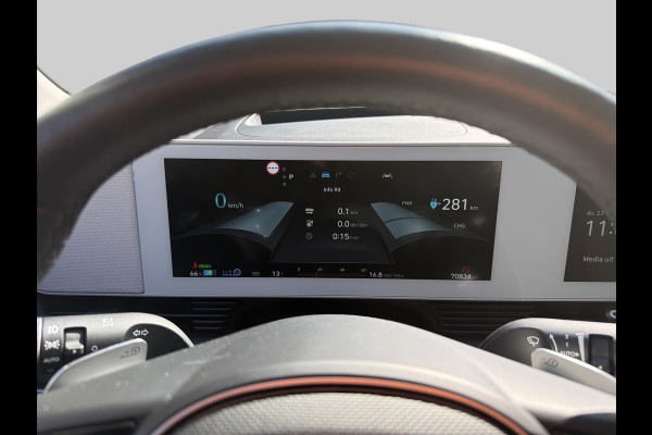 Hyundai IONIQ 5 Connect+ 73kWh Incl. Warmtepomp | Elektrisch verstelbare voorstoelen | Lederen bekleding