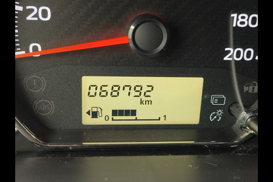 Mitsubishi Space Star 1.2 Connect+ uit 2022 Rijklaar + 12 maanden Bovag-garantie Henk Jongen Auto's in Helmond,  al 50 jaar service zoals 't hoort!