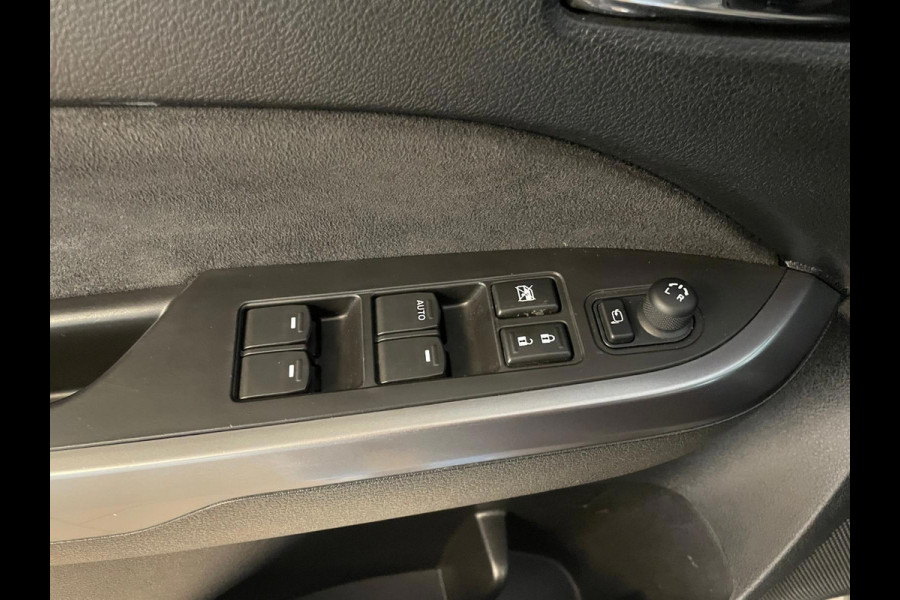 Suzuki Vitara 1.4 Boosterjet Style Smart Hybrid AIRCO CLIMA NAVI CRUISE BLUETOOTH ELEK RAMEN VELGEN STOELVERW TREKHAAK NIEUWSTAAT