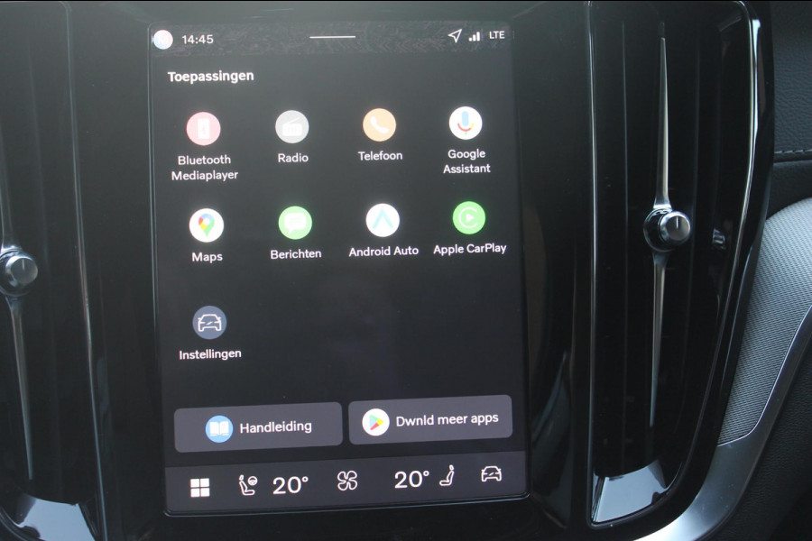Volvo V60 T6 350PK Automaat Plug-in hybrid AWD Ultra Dark Adaptieve Cruise Control / Head-up display / Panoramisch schuif-kanteldak / Harman Kardon Audio / Blis / Google infotainment