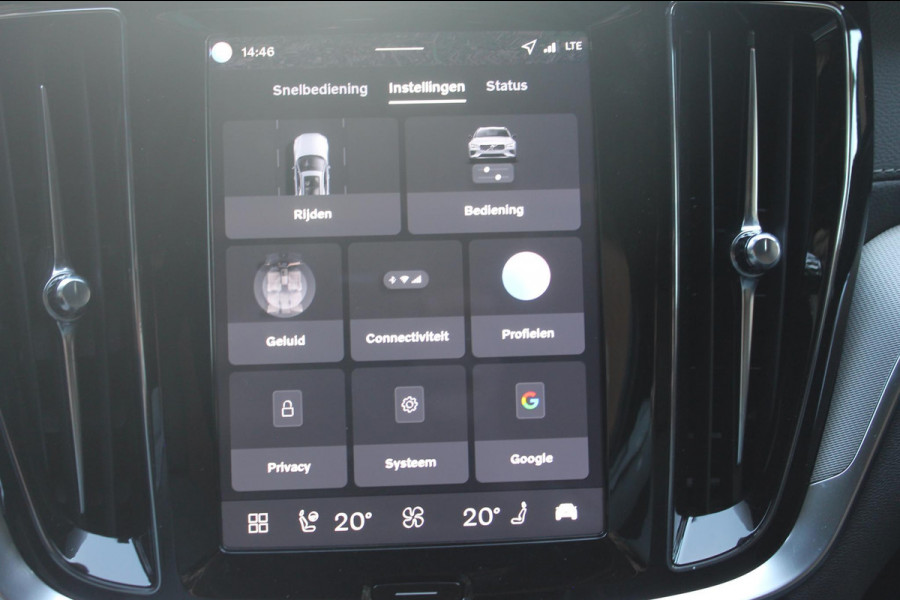 Volvo V60 T6 350PK Automaat Plug-in hybrid AWD Ultra Dark Adaptieve Cruise Control / Head-up display / Panoramisch schuif-kanteldak / Harman Kardon Audio / Blis / Google infotainment
